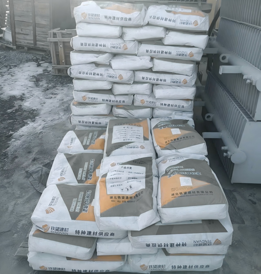 肃南M50干硬性无收缩砂浆