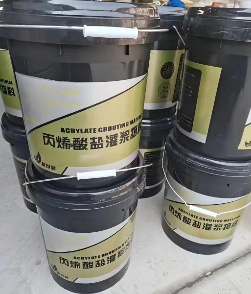 肃南丙烯酸盐灌浆料