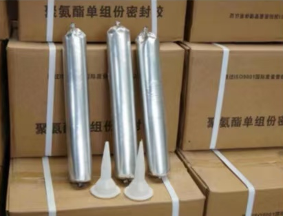 肃南聚氨酯密封胶